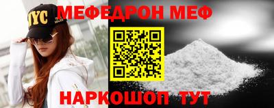 бутик Балашиха