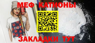 соль курить ск Балахна