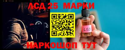 бутик Балашиха