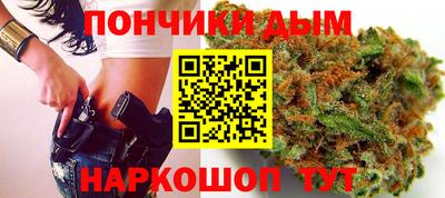 бутик Балашиха