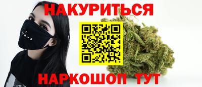 амф Бугуруслан