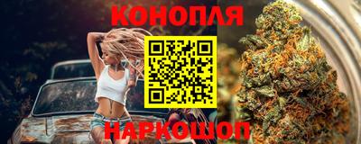 MESCALINE Балаково