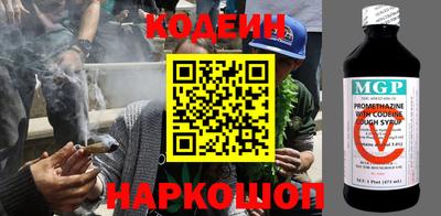 бутик Балашиха