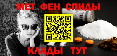 бутик Балашиха