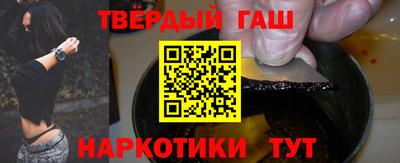 MESCALINE Балаково