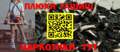MESCALINE Балаково